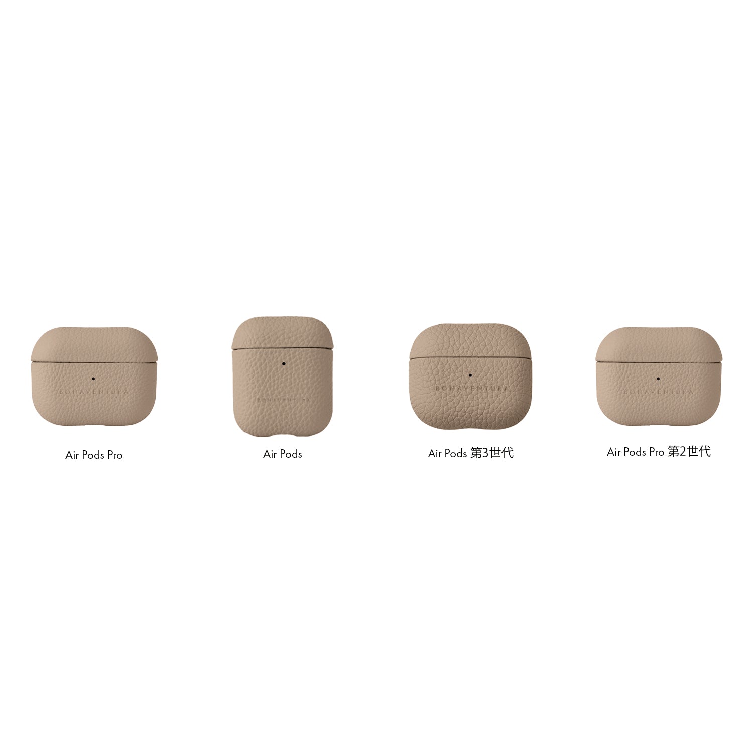 AirPods Pro 2 Case Shrink Leather (2nd Generation)