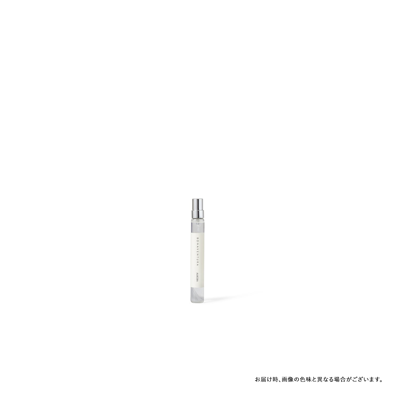 フレグランス AURORA (10ml)