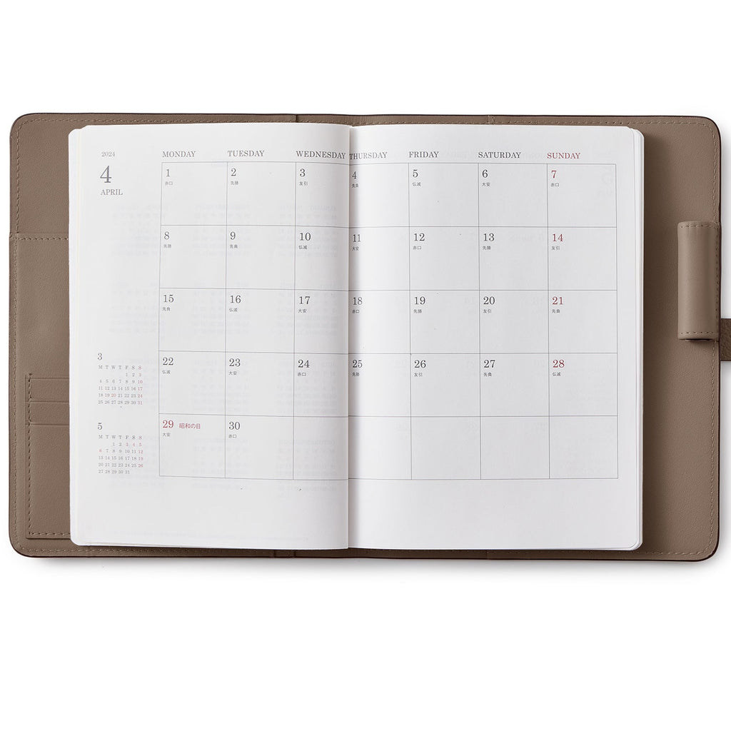 Diary Case Shrink Leather (B6 - Etoupe)