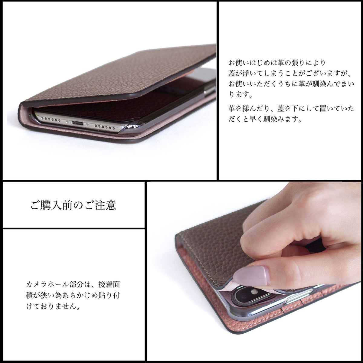iPhone SE / 8 / 7 / 6s / 6 Diary Case Shrink Leather (Etoupe)